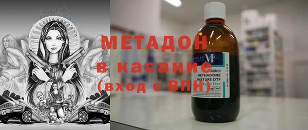 героин Алексеевка