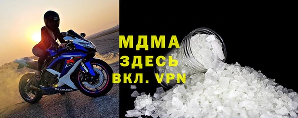 бутират Алзамай