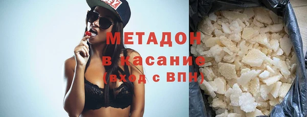 бутират Алзамай