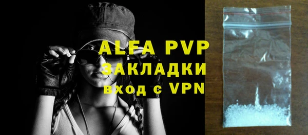 героин Алексеевка