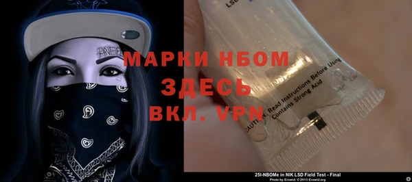 героин Алексеевка