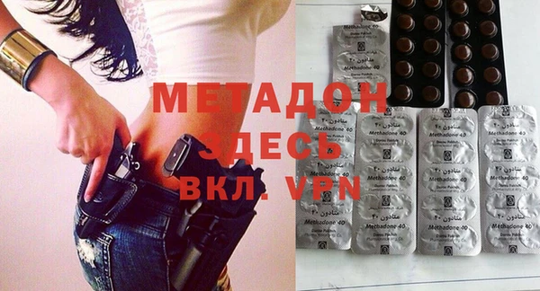 бутират Алзамай