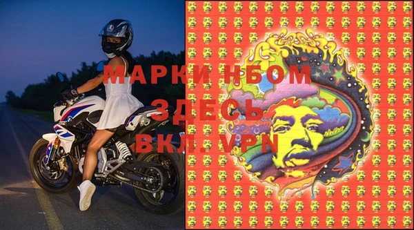 бутират Алзамай