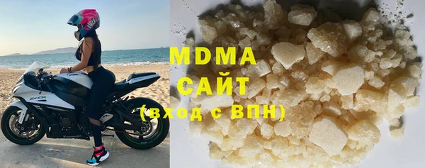 бутират Алзамай