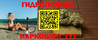 а пвп мука Абакан