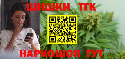 круглые Азнакаево