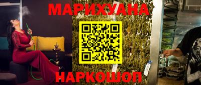 круглые Азнакаево