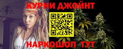 а пвп мука Абакан