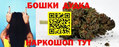 круглые Азнакаево