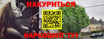 а пвп мука Абакан
