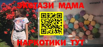 круглые Азнакаево