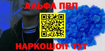 круглые Азнакаево