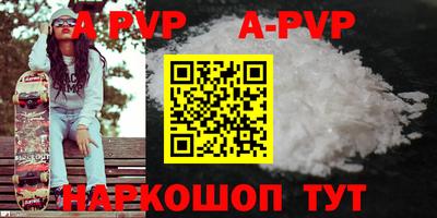 круглые Азнакаево