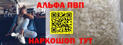 круглые Азнакаево
