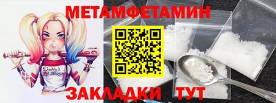круглые Азнакаево