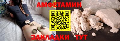 круглые Азнакаево