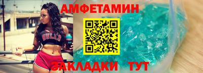 круглые Азнакаево