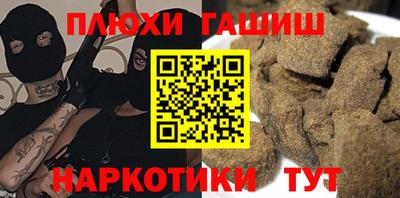 круглые Азнакаево