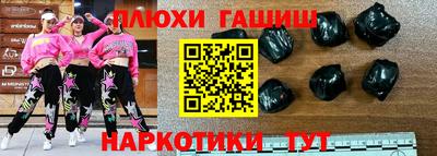 круглые Азнакаево