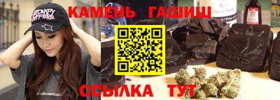 а пвп мука Абакан
