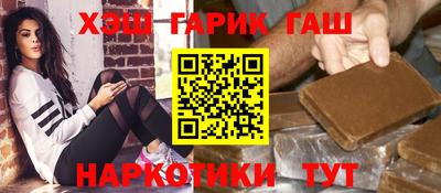 круглые Азнакаево