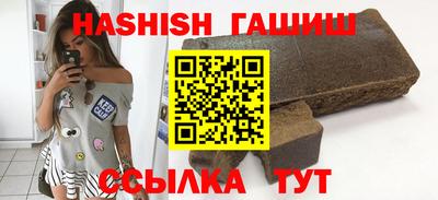 круглые Азнакаево