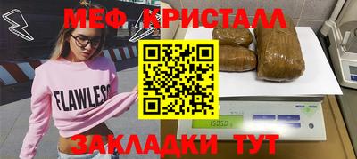 круглые Азнакаево
