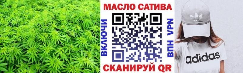 Дистиллят ТГК жижа  где купить наркотик  Амурск 